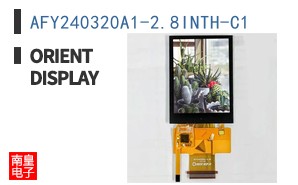 AFY240320A1-2.8INTH-C1 ͼƬ